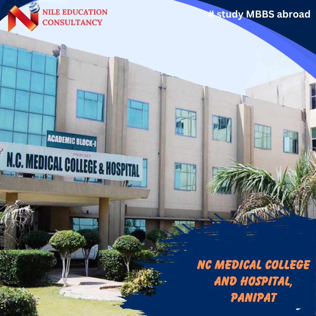 N.C. Medical College and Hospital